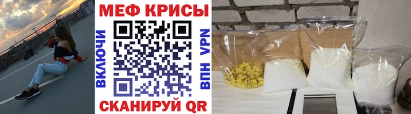 Купить наркотики сайты Чердынь Кокаин АМФЕТАМИН ГАШ Псилоцибиновые грибы Alpha-PVP