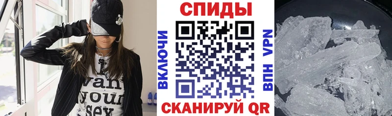 Amphetamine VHQ  Чердынь 
