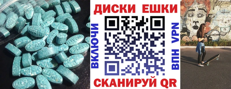 где продают наркотики Чердынь кракен ONION Экстази mix