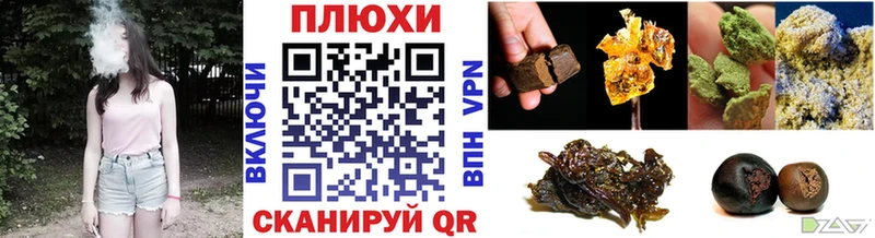 ГАШИШ Premium  где можно купить   МЕГА   Чердынь 