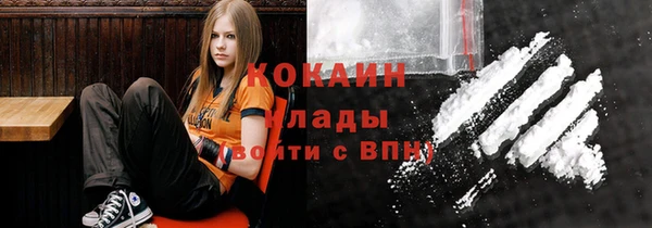 apvp Абдулино