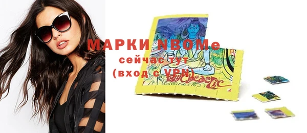 кокаин колумбия Абаза