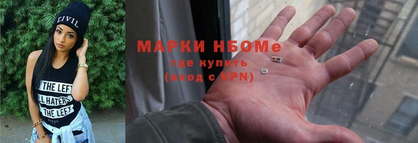 apvp Абдулино