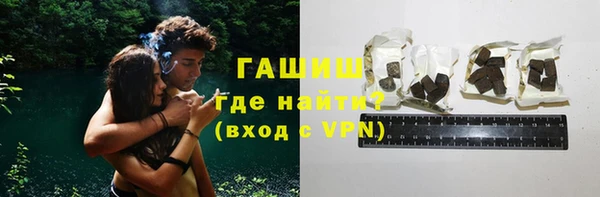 прущие грибы Алексин