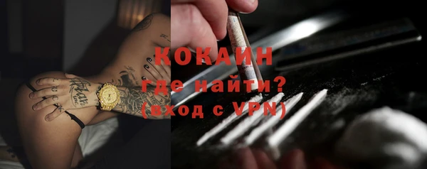 apvp Абдулино