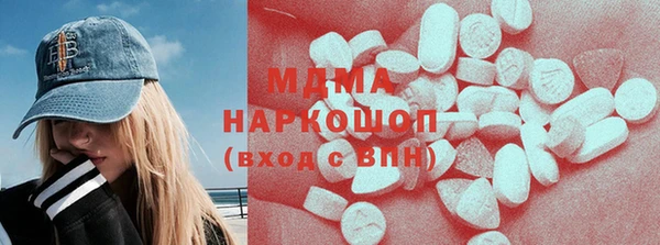 прущие крисы Алексеевка