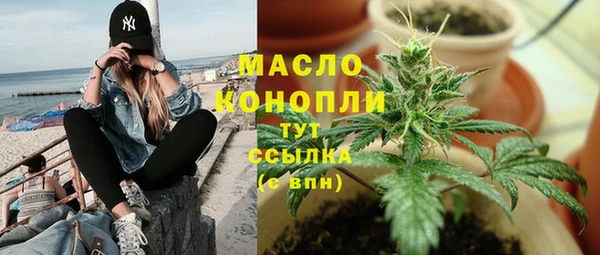 кокаин колумбия Абаза