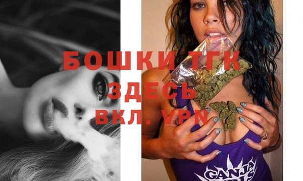 прущие крисы Алексеевка