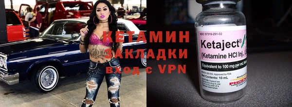 apvp Абдулино