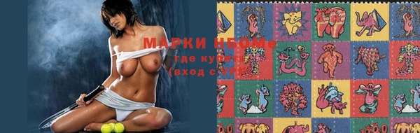 apvp Абдулино