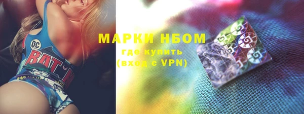 кокаин колумбия Абаза