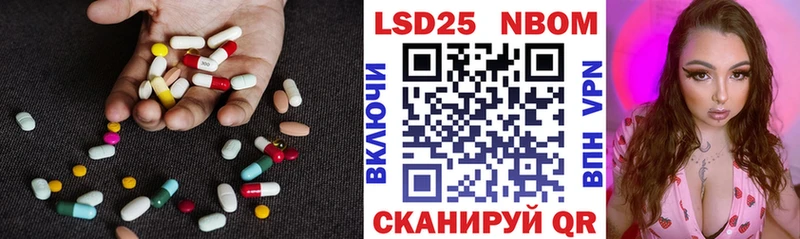 ЛСД экстази кислота  MEGA онион  Чердынь 