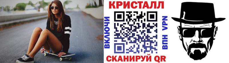 МЕТАМФЕТАМИН Декстрометамфетамин 99.9%  как найти   Чердынь 