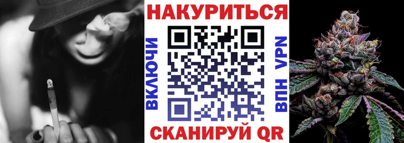 Бошки марихуана Ganja  Чердынь 